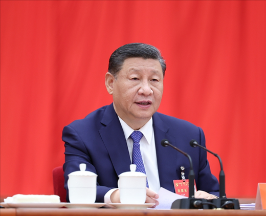 △中國共產(chǎn)黨第二十屆中央委員會第三次全體會議于2024年7月15日至18日在北京舉行。中央委員會總書記習近平作重要講話。