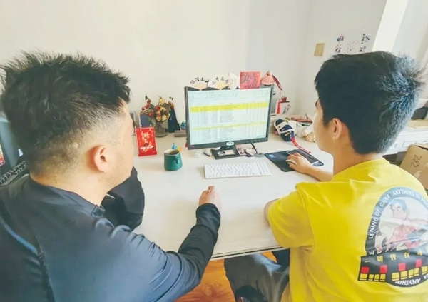 一起上課的畫面。北京航空航天大學(xué)供圖