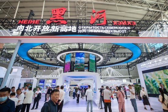 2023年6月15日，第三十二屆哈爾濱國際經(jīng)濟(jì)貿(mào)易洽談會在黑龍江哈爾濱國際會展體育中心開幕，38個國家和地區(qū)的1400多家企業(yè)參展。
