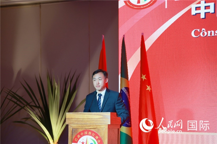 中國駐里約熱內(nèi)盧代總領(lǐng)事王海濤在典禮中致辭。人民網(wǎng)記者 陳海琪攝