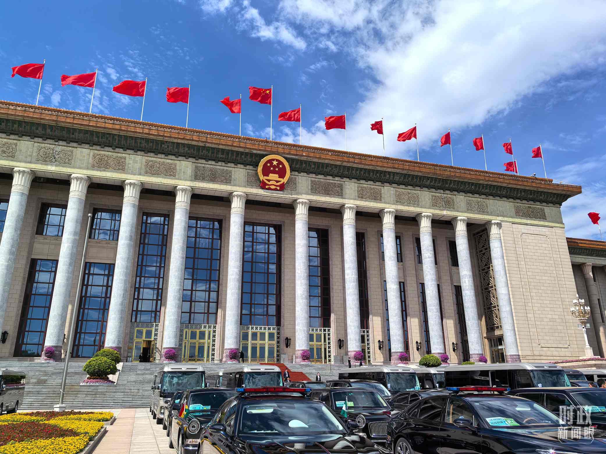  △9月5日上午，中非合作論壇北京峰會(huì)開幕式在北京人民大會(huì)堂舉行。（總臺(tái)央視記者劉瑞琳拍攝）
