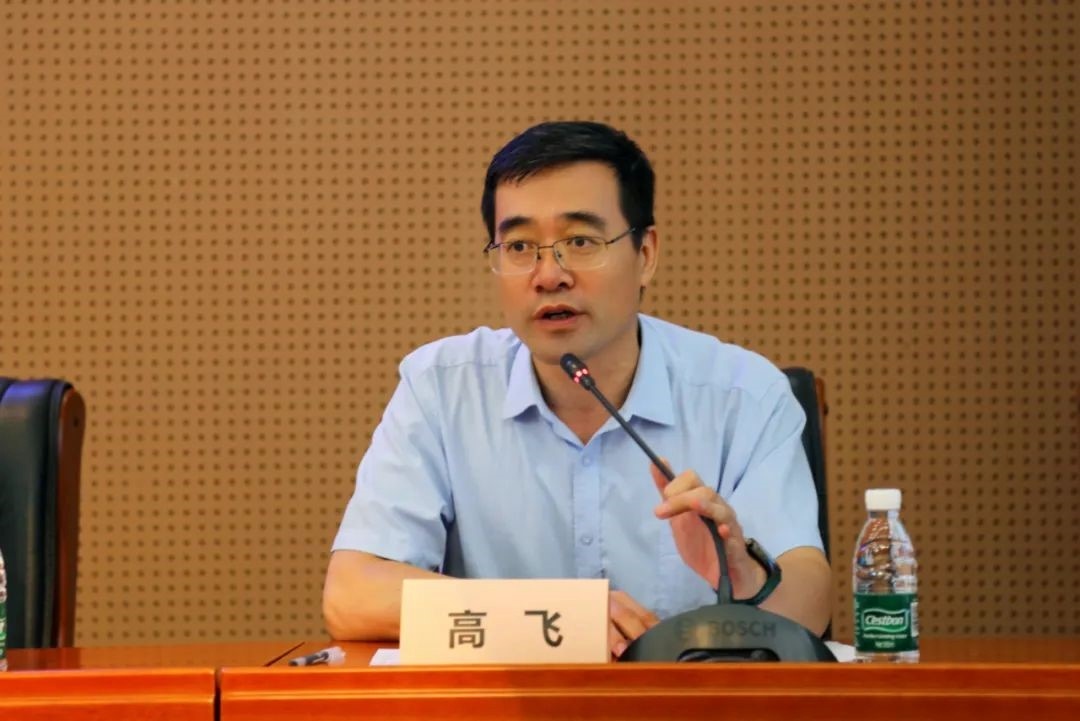 外交學(xué)院副院長(zhǎng)高飛致辭。主辦方供圖