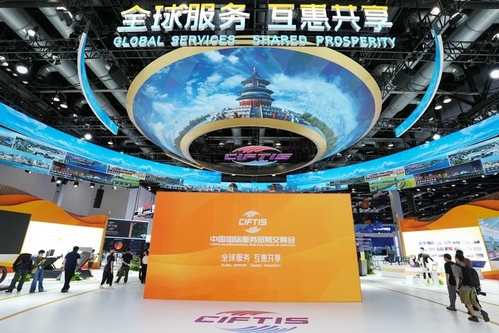 這是9月11日拍攝的國家會議中心展區(qū)內(nèi)景。新華社記者 鞠煥宗 攝