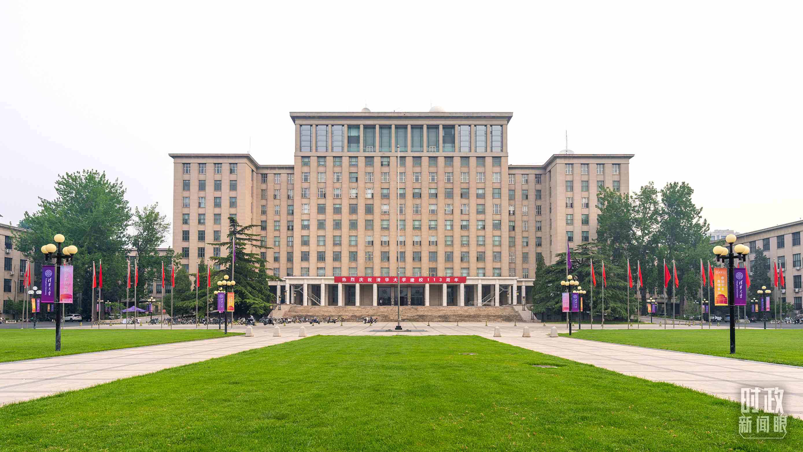  △2024年6月上旬，習近平給清華大學教授姚期智回信，勉勵他推動學科交叉與前沿創(chuàng)新。（圖/視覺中國）