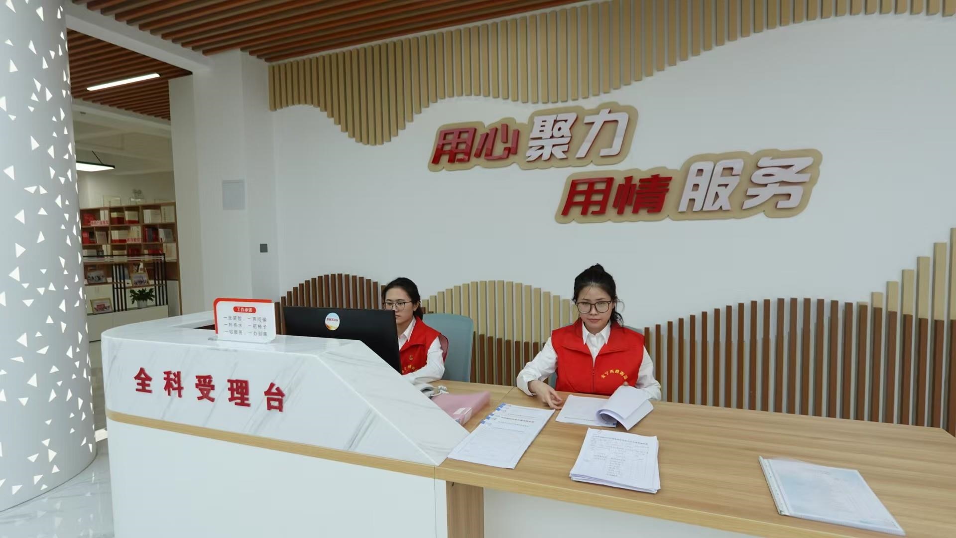 △這是蘭州市棗林西社區(qū)黨群服務中心。（總臺央視記者范凱拍攝）