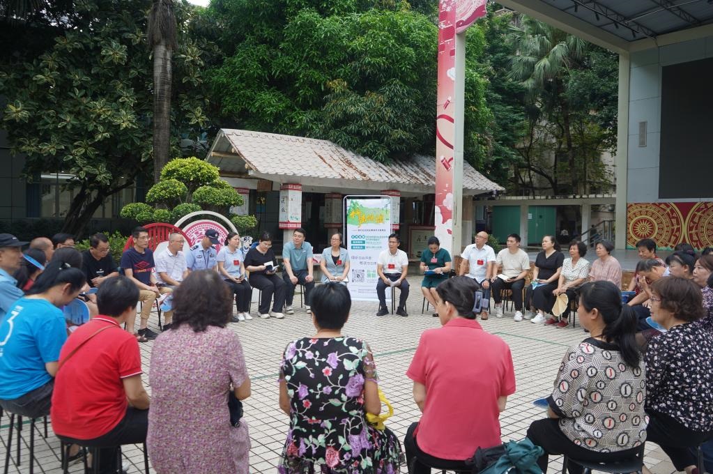 2024年5月28日，廣西南寧市青秀區(qū)新竹社區(qū)召開“竹聲傾談”民情懇談會。新華社發(fā)（李抒蓉 攝）