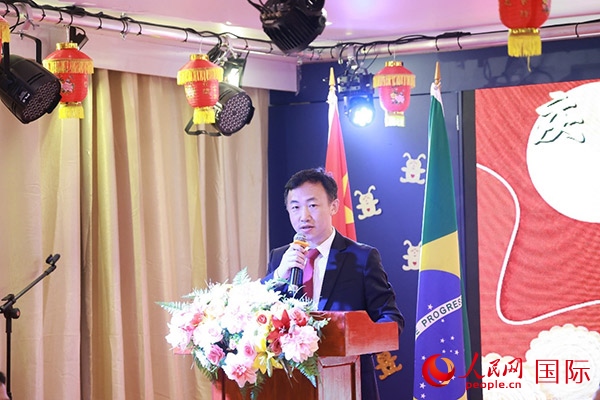 中國駐里約熱內(nèi)盧代總領事王海濤在活動上致辭。人民網(wǎng)記者 陳海琪攝