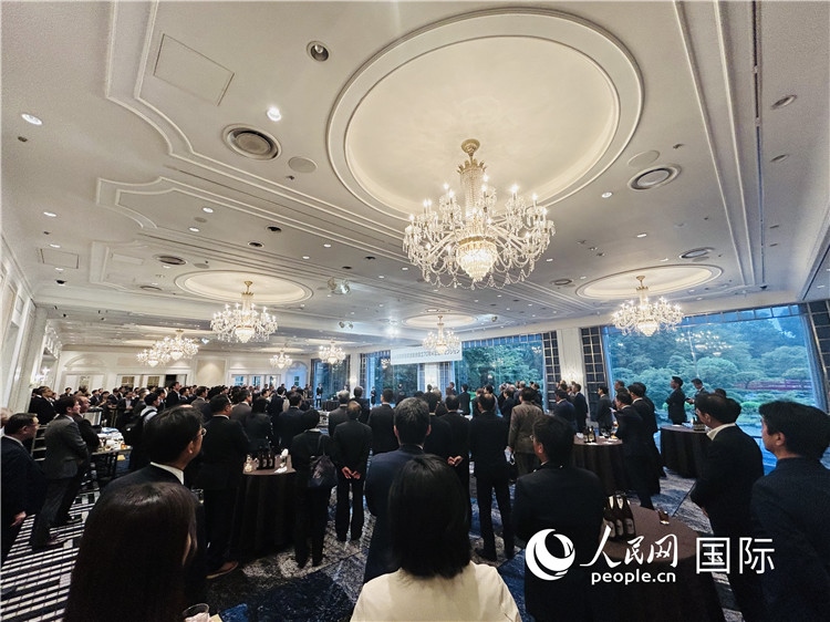 日本國際貿易促進協(xié)會成立70周年紀念招待會25日在東京舉行。人民網(wǎng) 許可攝