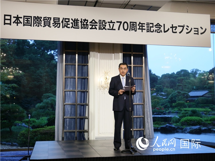 中國駐日本大使吳江浩致辭。人民網(wǎng) 許可攝