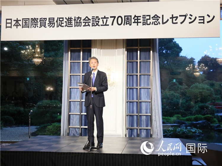 日本外務事務次官岡野正敬致辭。人民網(wǎng) 許可攝