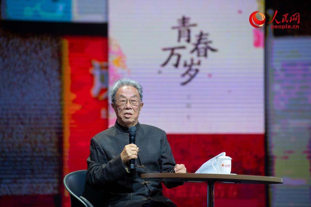 王蒙以《與時代同行 與人民同心》為題演講。人民網(wǎng)記者 翁奇羽攝