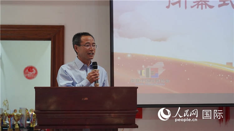 中國駐約翰內(nèi)斯堡代總領事周育江在閉幕式上致辭。 人民網(wǎng) 張茜攝