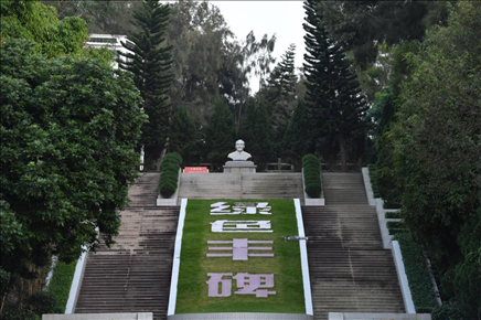 這是近日拍攝的福建省東山縣谷文昌紀(jì)念園。新華社記者 姜克紅 攝