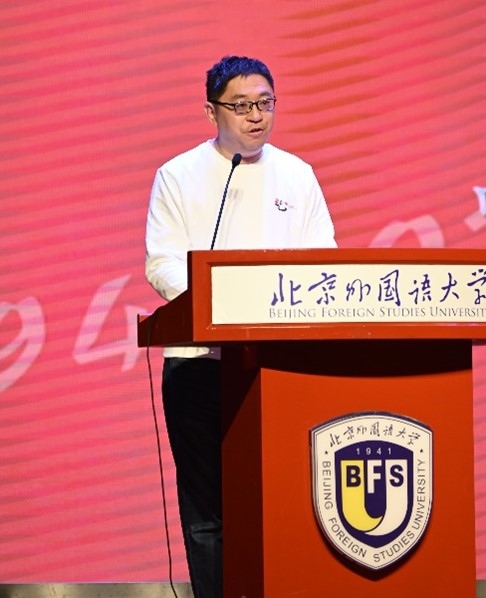 北京外國(guó)語(yǔ)大學(xué)亞洲學(xué)院朝鮮語(yǔ)專業(yè)成立30周年系列慶?；顒?dòng)舉行