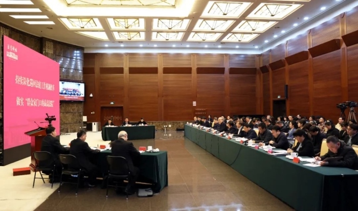 “最高人民法院法官講壇”第七講舉行。最高人民法院供圖