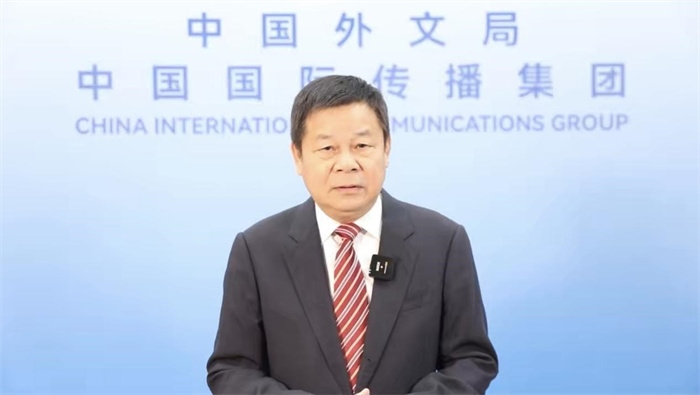 杜占元視頻致辭。主辦方供圖