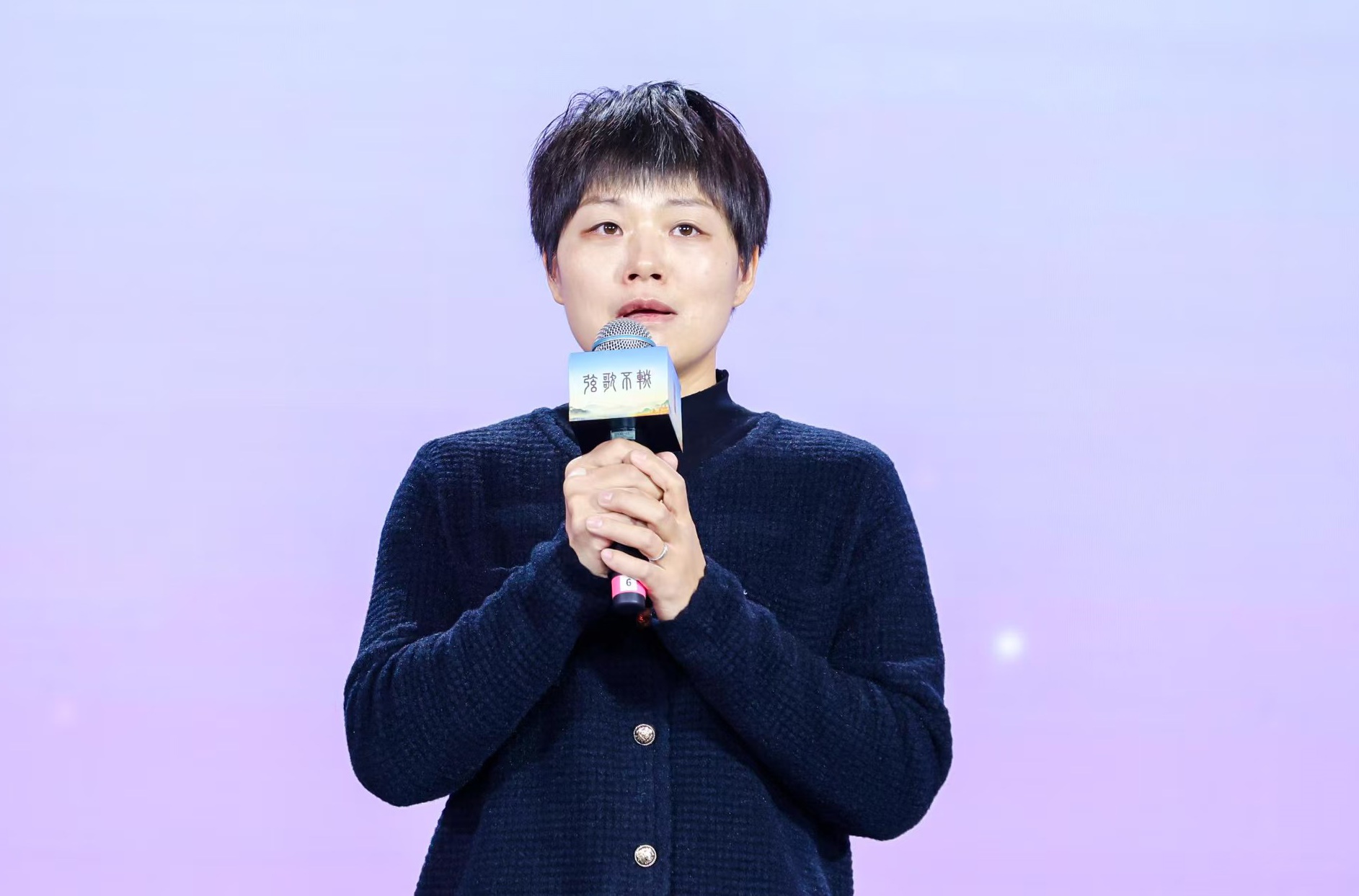 “中國好人”欒留偉妻子薛巧艷。人民視頻供圖。
