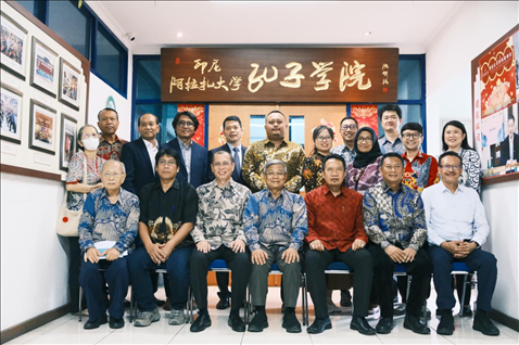 參會嘉賓合影。阿拉扎大學孔子學院供圖