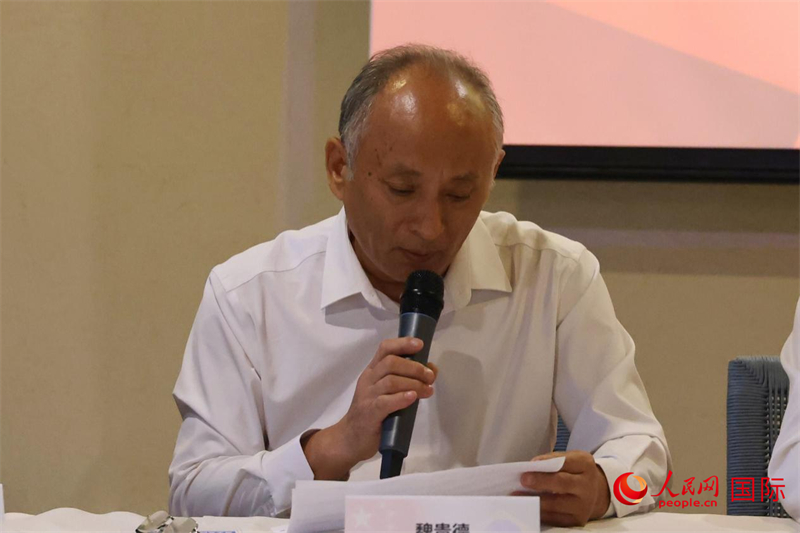 巴西中國安徽商會會長魏貴德在座談會上致辭。人民網(wǎng)記者 陳海琪攝