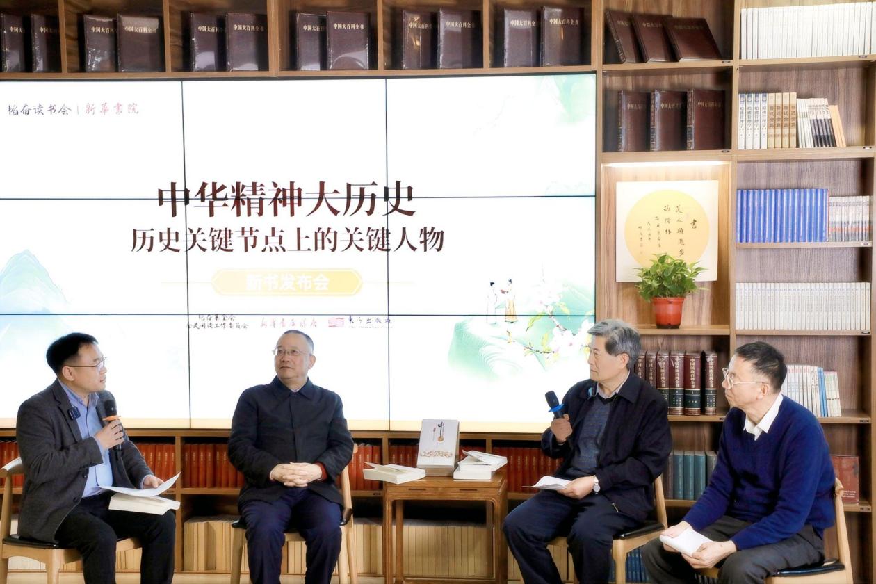 對談現(xiàn)場。主辦方供圖