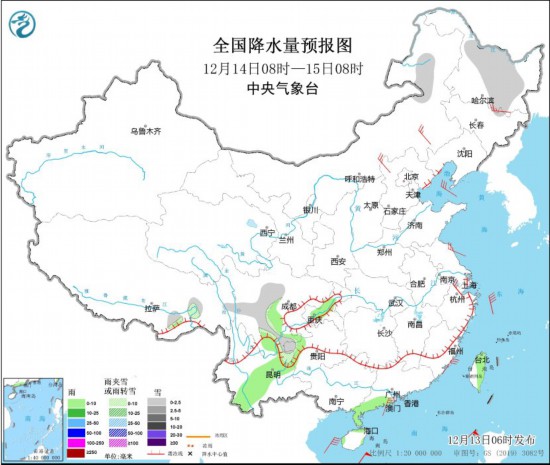 全國降水量預報圖(12月14日08時-15日08時) 圖片來源：中央氣象臺網(wǎng)站