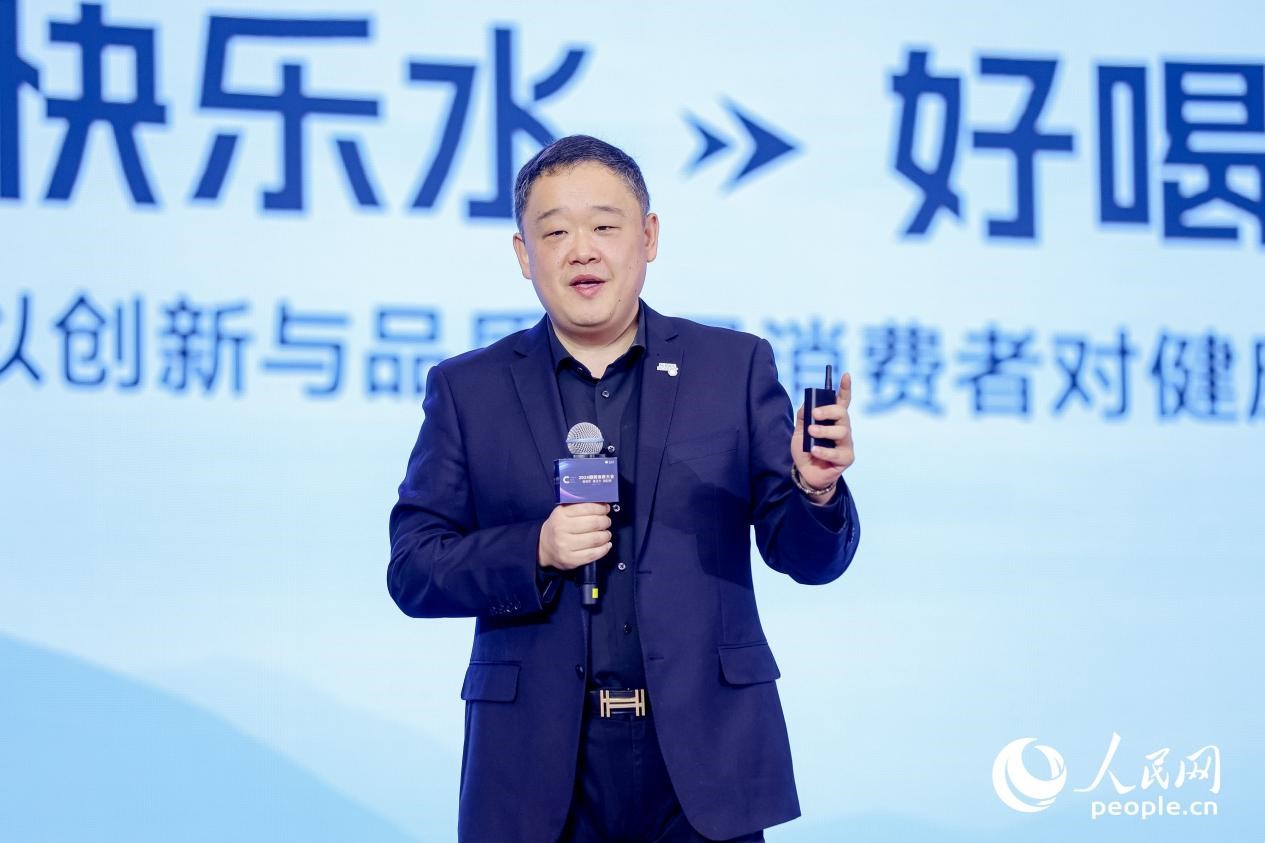 樂百氏（廣東）飲用水有限公司總經理郝曉偉在2024國民消費大會上分享。