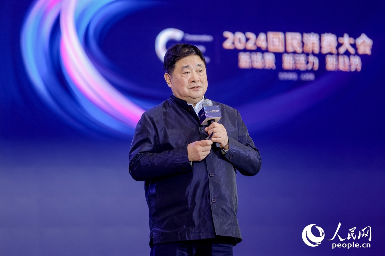 單霽翔在大會上進行分享。