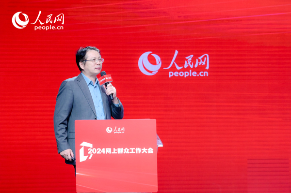 中國人民大學(xué)公共管理學(xué)院副院長楊宏山作主旨發(fā)言。人民網(wǎng) 鄂智超攝