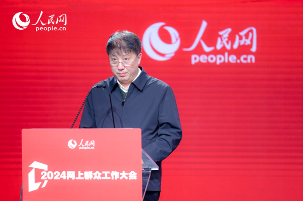 河北省數(shù)據(jù)和政務(wù)服務(wù)局黨組成員、副局長李勇作實踐分享。人民網(wǎng) 鄂智超攝