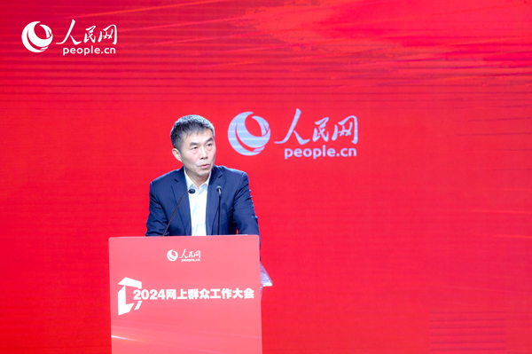 中國行政體制改革研究會副會長、秘書長，中共中央黨校（國家行政學(xué)院）國家治理教研部教授劉旭濤作主旨發(fā)言。人民網(wǎng) 鄂智超攝