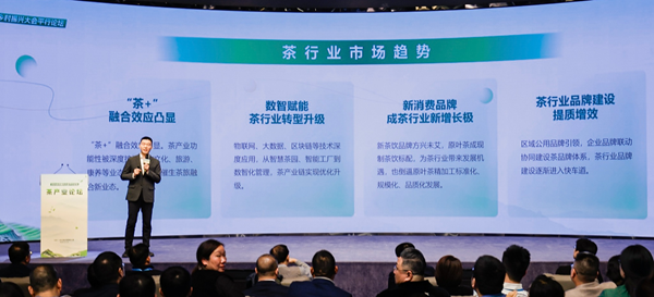 人民在線副總經(jīng)理、《網(wǎng)絡(luò)輿情》雜志總編輯朱明剛發(fā)言