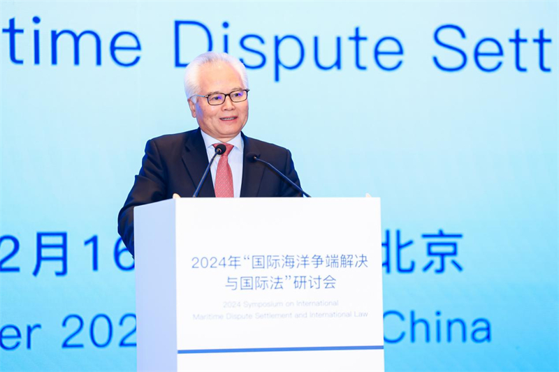 華陽海洋研究中心理事長、中國南海研究院學(xué)術(shù)委員會(huì)主席吳士存在開幕式致歡迎辭。華陽海洋研究中心供圖