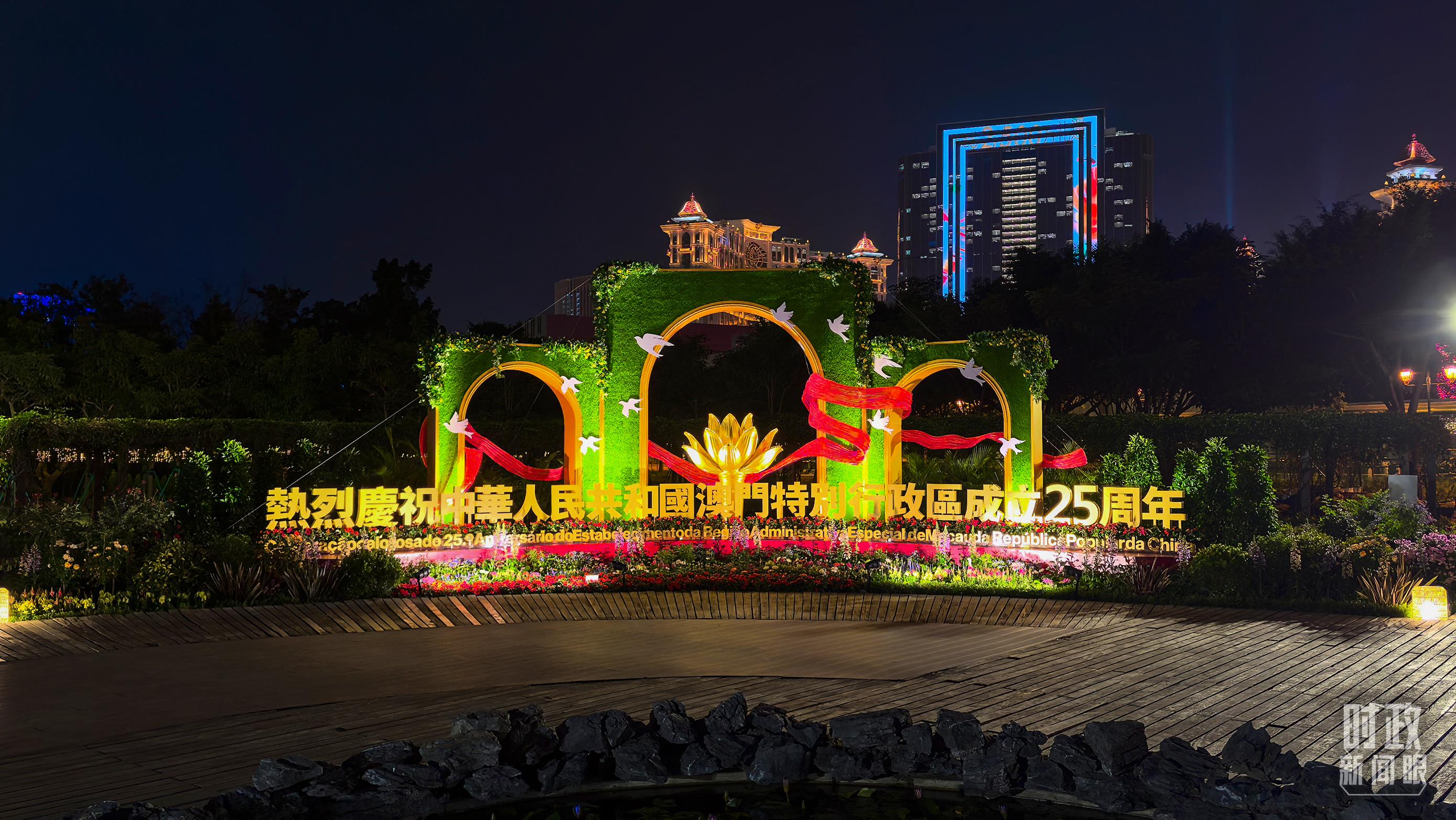 △澳門(mén)夜景。（總臺(tái)央視記者鄂介甫拍攝）