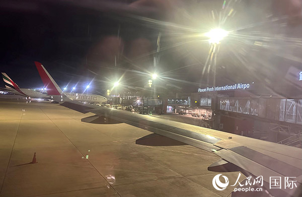 金邊機(jī)場。人民網(wǎng)記者 簡承淵攝