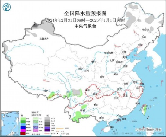 全國(guó)降水量預(yù)報(bào)圖(2024年12月31日08時(shí)-2025年1月1日08時(shí))。圖片來源：中央氣象臺(tái)網(wǎng)站