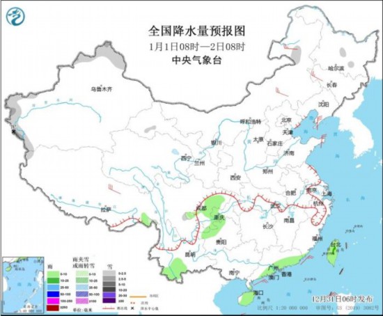 全國(guó)降水量預(yù)報(bào)圖(1月1日08時(shí)-2日08時(shí))。圖片來源：中央氣象臺(tái)網(wǎng)站