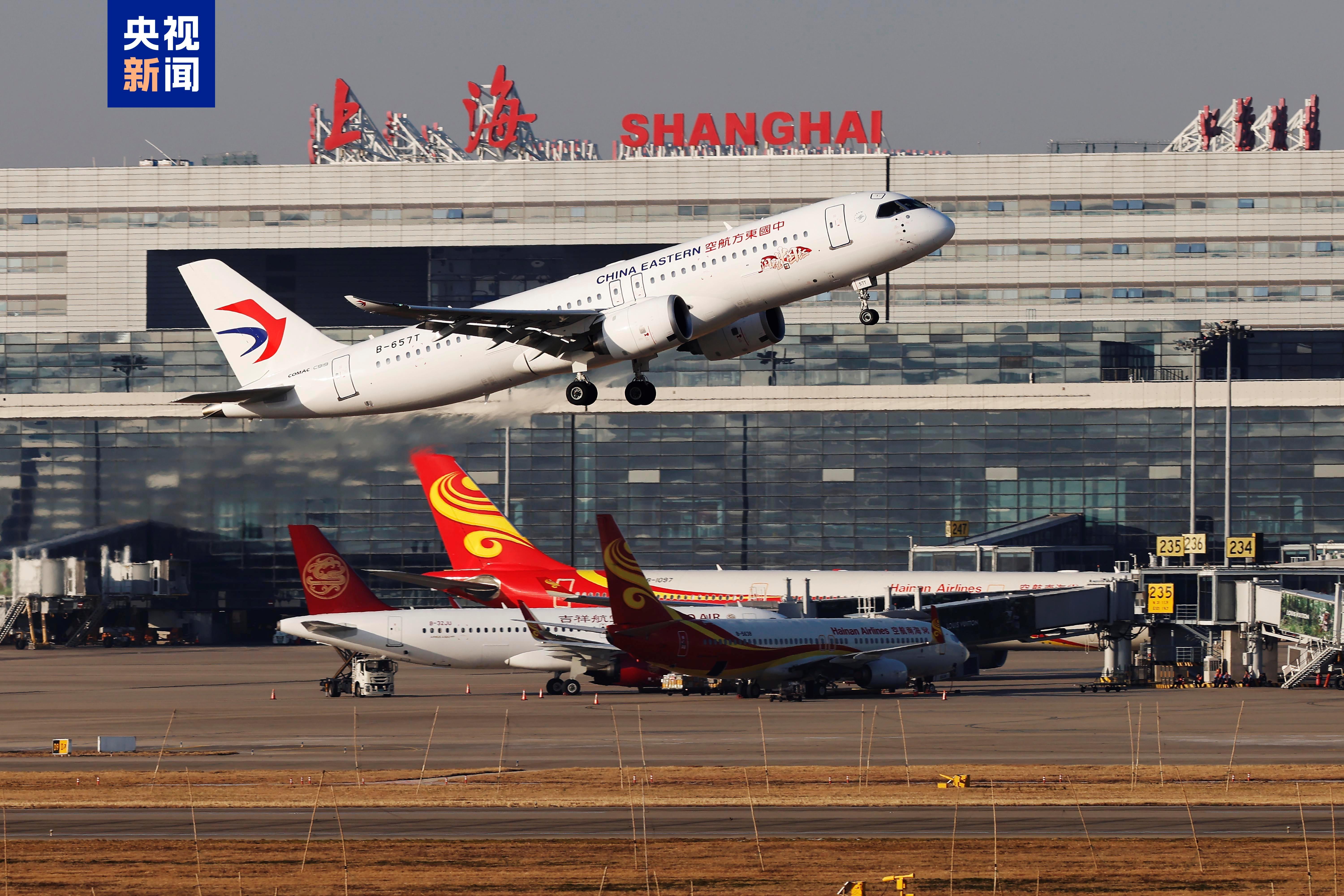 △2025年1月1日，中國東方航空首次使用C919執(zhí)飛MU721“上海虹橋—香港”航班從上海虹橋國際機場起飛。