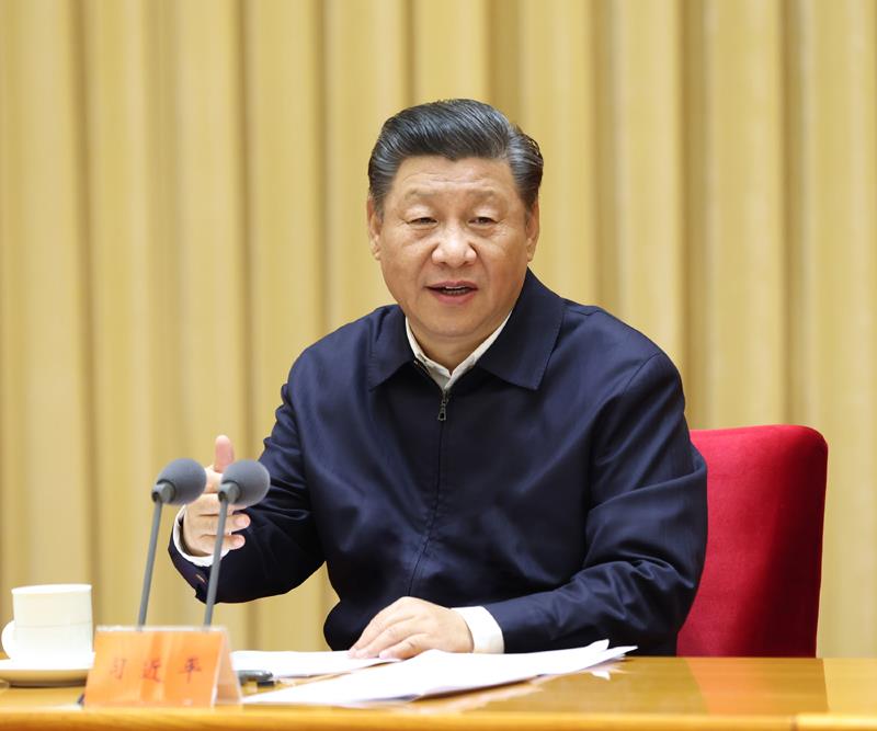 △2020年11月16日至17日，中央全面依法治國(guó)工作會(huì)議在北京召開。習(xí)近平總書記出席會(huì)議并發(fā)表重要講話。