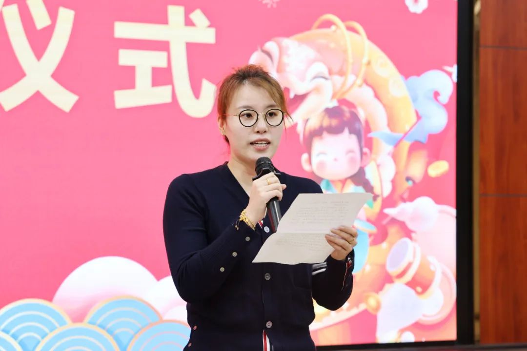 傅園慧在新教師入職儀式上發(fā)言。浙江大學(xué)供圖