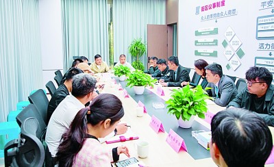 倉前街道召開“一月一議”街區(qū)議事會。資料圖片