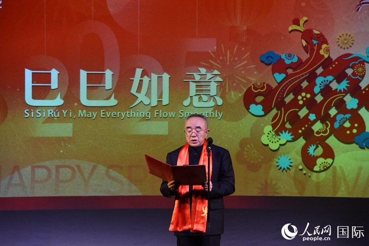 北京市文化和旅游局一級巡視員馬文致辭。人民網(wǎng)記者 殷淼攝