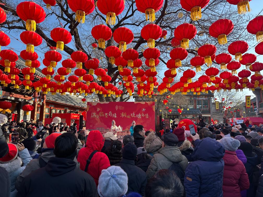 1月29日，市民游客在北京廠甸廟會感受濃濃年味。新華社記者 楊淑君 攝