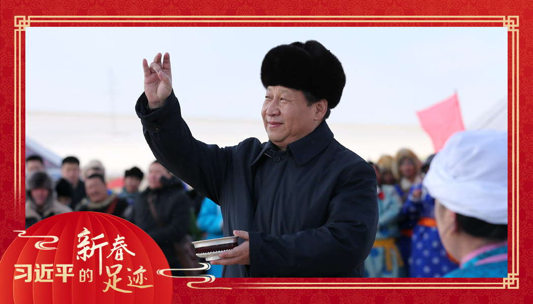 2014年1月27日，習近平總書記在內(nèi)蒙古錫林浩特市寶力根蘇木（鄉(xiāng)）參加冬季那達慕“五畜祈福”儀式。