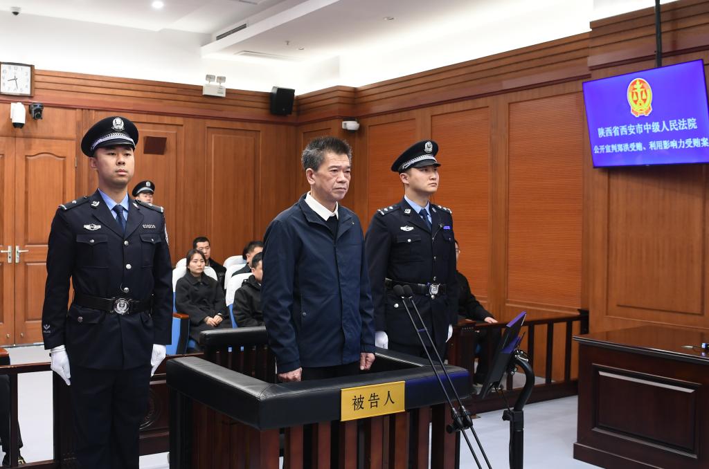 現(xiàn)場圖。（陜西省西安市中級人民法院供圖）