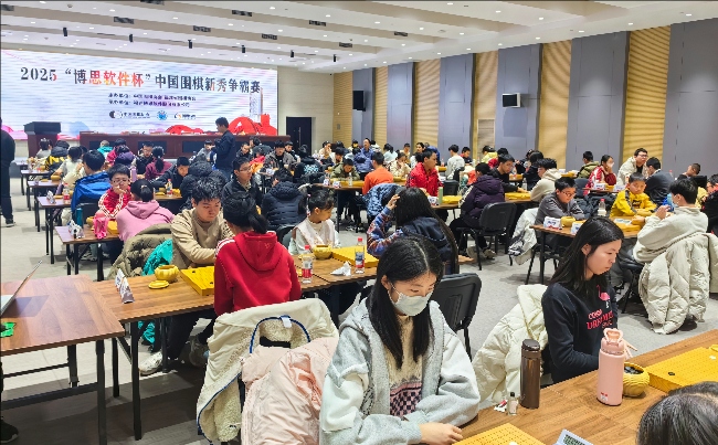 比賽現(xiàn)場(chǎng)。人民網(wǎng)記者 李乃妍攝