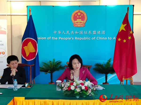 侯艷琪大使發(fā)表主旨講話。人民網(wǎng)記者 李培松攝