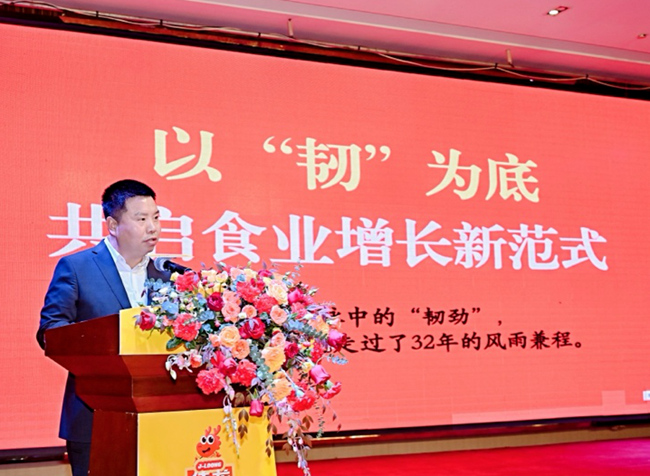 佳龍食品董事長(zhǎng)李遠(yuǎn)征。受訪(fǎng)方供圖