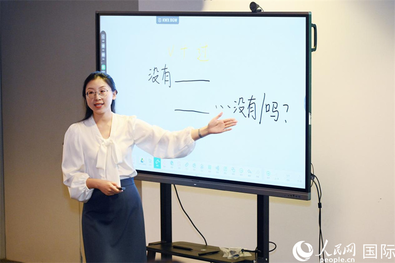參賽教師在國際中文教師教學(xué)比賽中。主辦方供圖