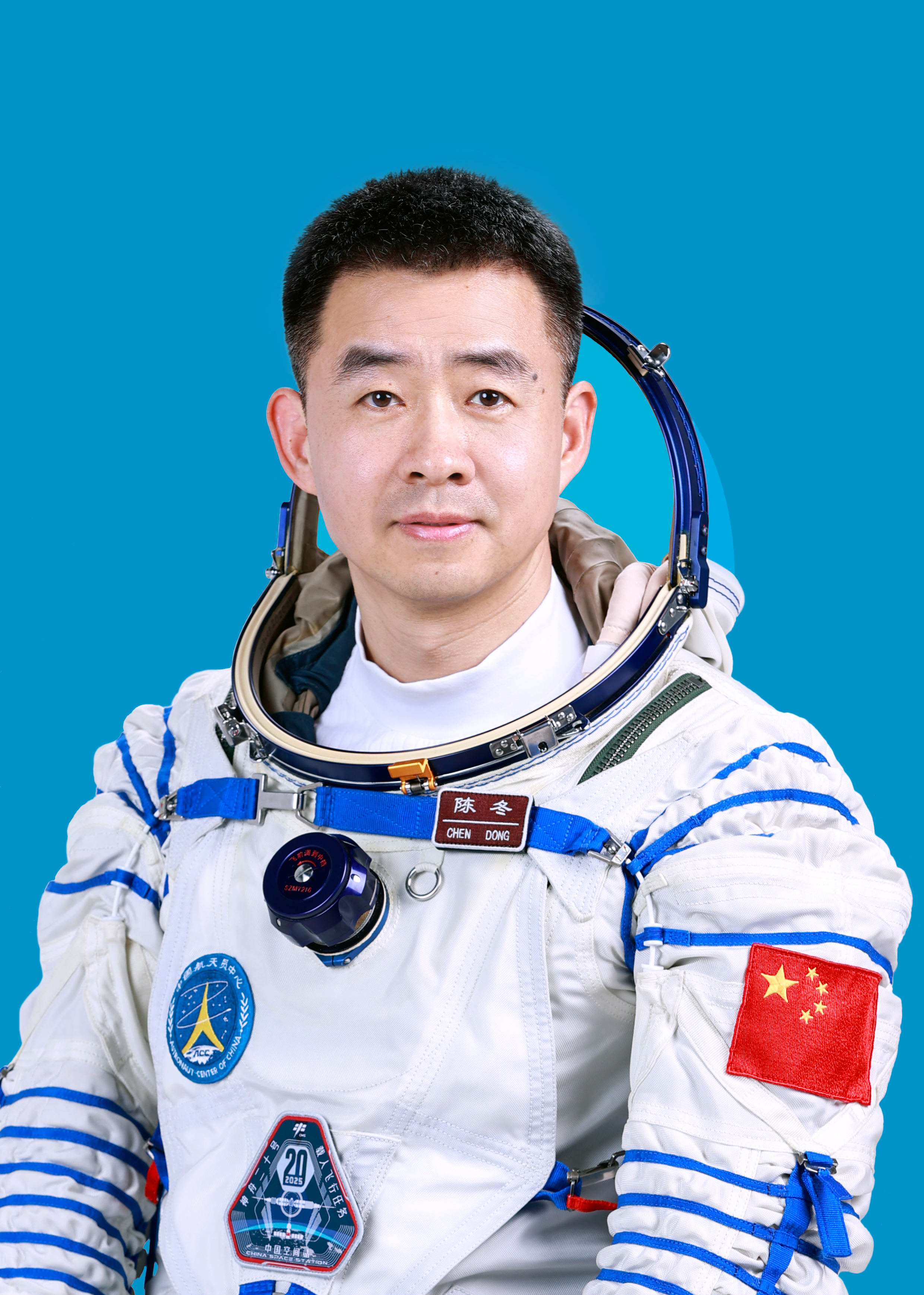 神舟二十號(hào)航天員陳冬。中國(guó)載人航天工程辦公室供圖