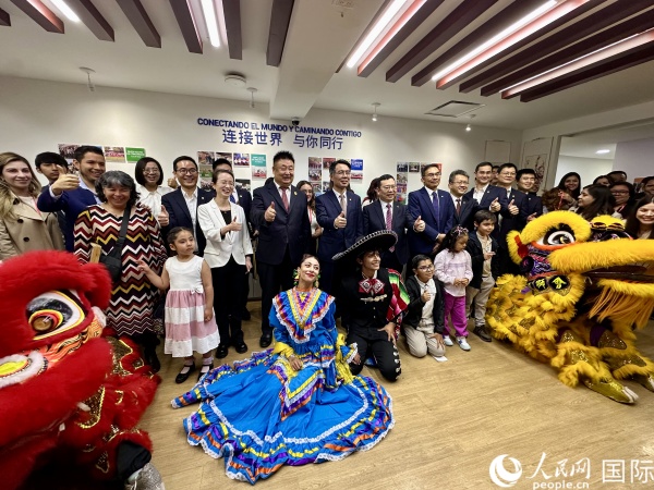 活動現(xiàn)場。人民網(wǎng) 埃內斯托·多明戈斯攝